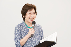 安藤千鶴子さん