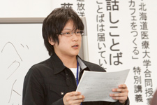写真7