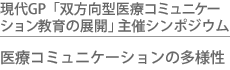 GPuo^ÃR~jP[V̓WJvÃV|WE@ÃR~jP[V̑l