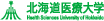 �k�C����Ñ�w