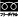 �t���[�_�C����