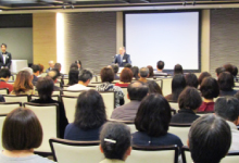総会