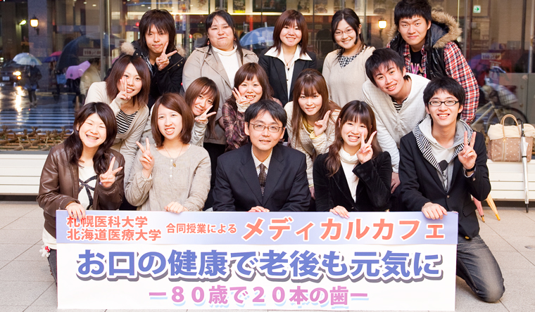 ̌NŘVCɁ[80΂20{̎[