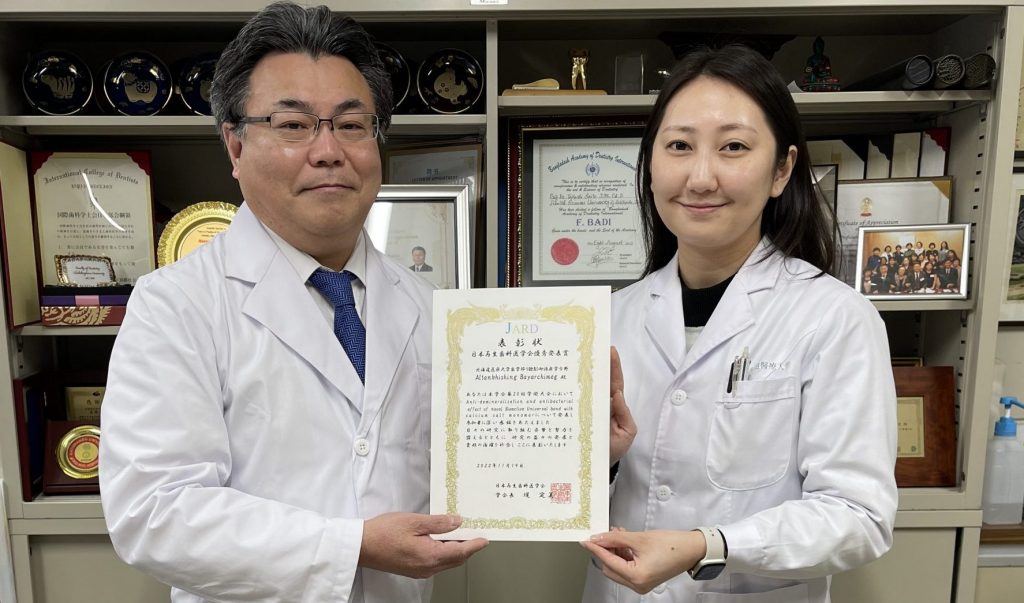 第20回日本再生歯科医学会学術大会で本学特別研究員が優秀発表賞を受賞しました