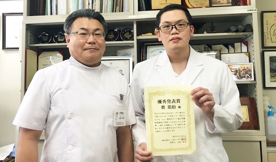 第34回日本レーザー歯学会総会・学術大会で本学大学院生が優秀発表賞を受賞しました