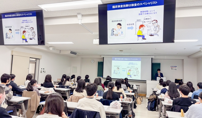 【医療技術学部主催】入学前の準備に関する講習会を実施しました
