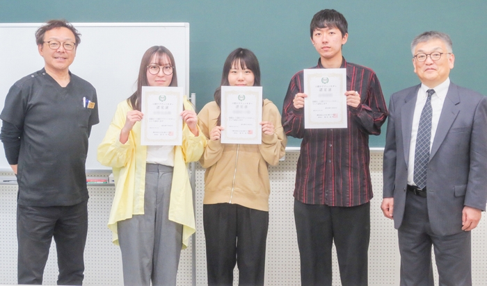 「口腔ケアアンバサダー」認定資格試験の結果について