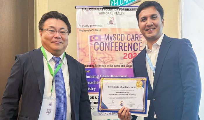 Md Riasat HASAN 助教がMalaysian Special Care Dentistry International Conference 2025で口頭発表部門第1位を受賞しました