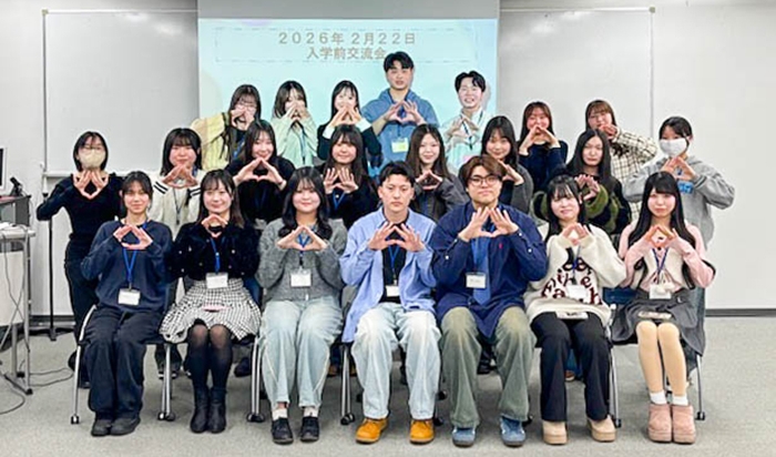 【実施報告】2/22福祉マネジメント学科入学前交流会を開催しました