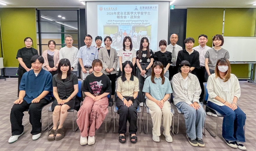台北医学大学（台湾）の短期研修を行いました。（薬学部）