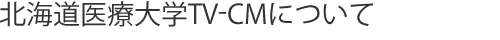 kCÑwTV-CMɂ