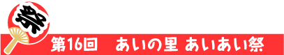 16@̗@