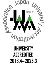財団法人大学基準協会大学評価認定マーク