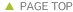 �y�[�W�g�b�v��